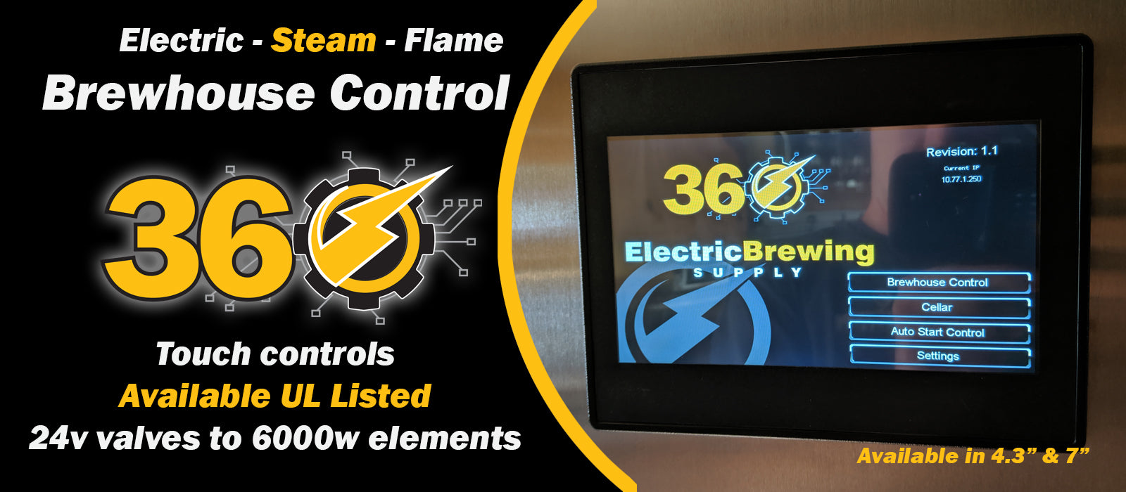 360 Series Touch Control Solutions